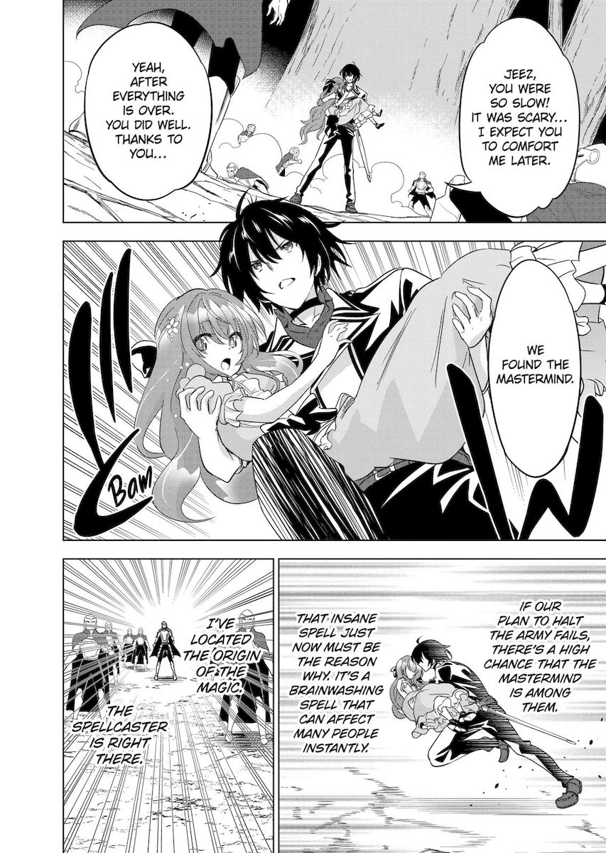 Shijou Saikyou Orc-san no Tanoshii Tanetsuke Harem Zukuri Chapter 55 Page 20