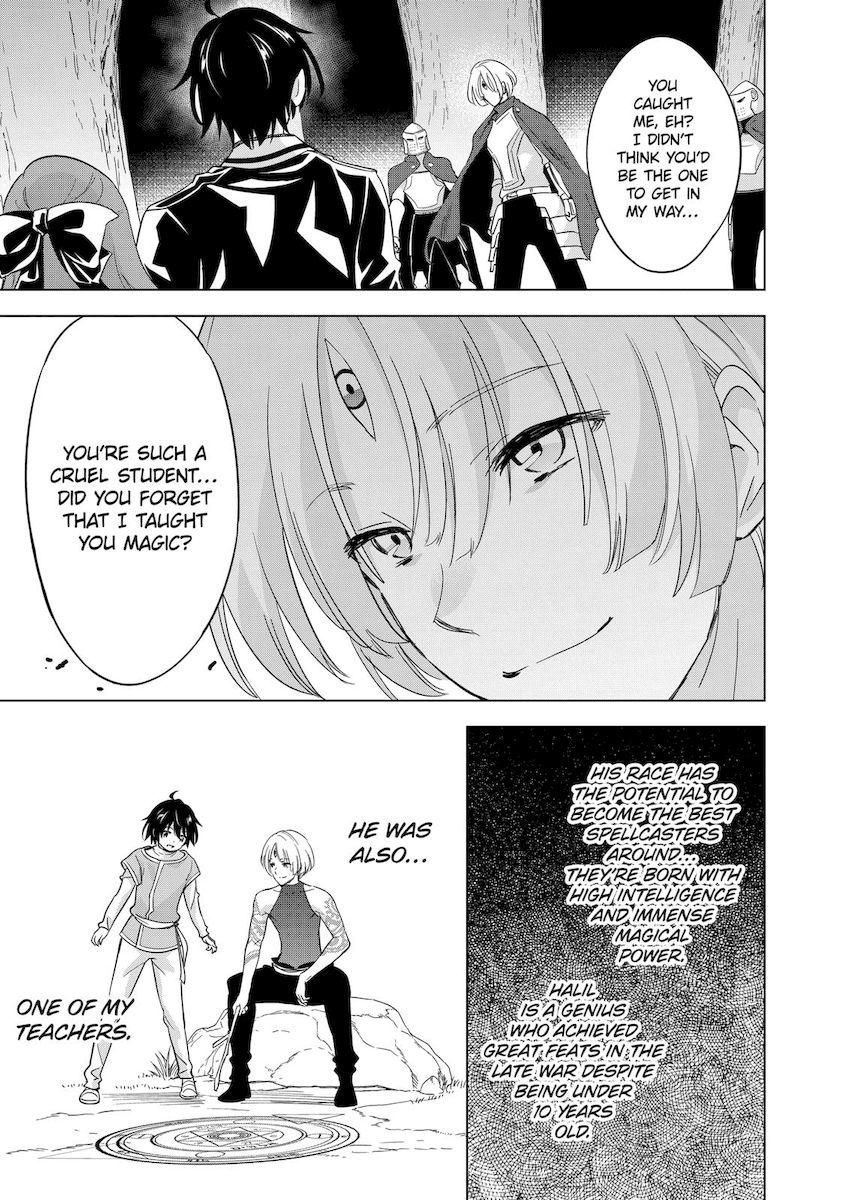 Shijou Saikyou Orc-san no Tanoshii Tanetsuke Harem Zukuri Chapter 55 Page 23