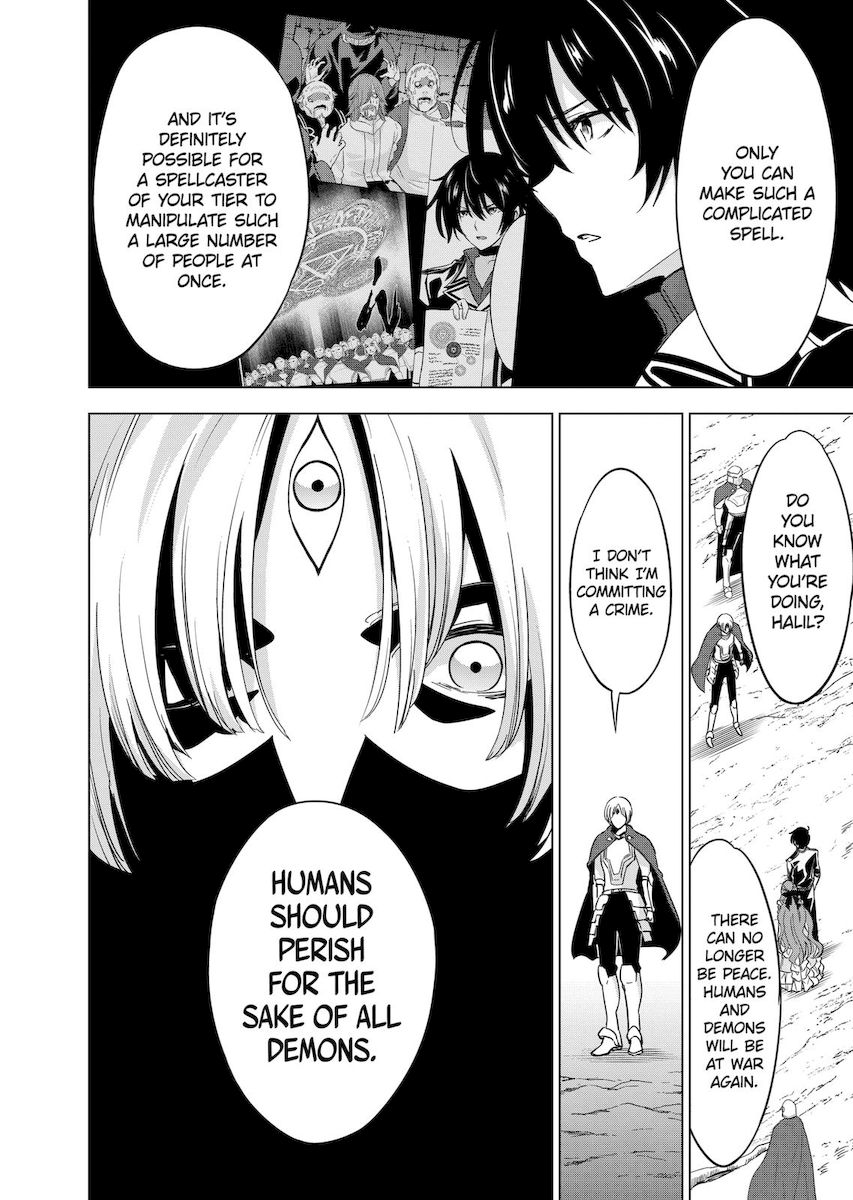 Shijou Saikyou Orc-san no Tanoshii Tanetsuke Harem Zukuri Chapter 55 Page 24