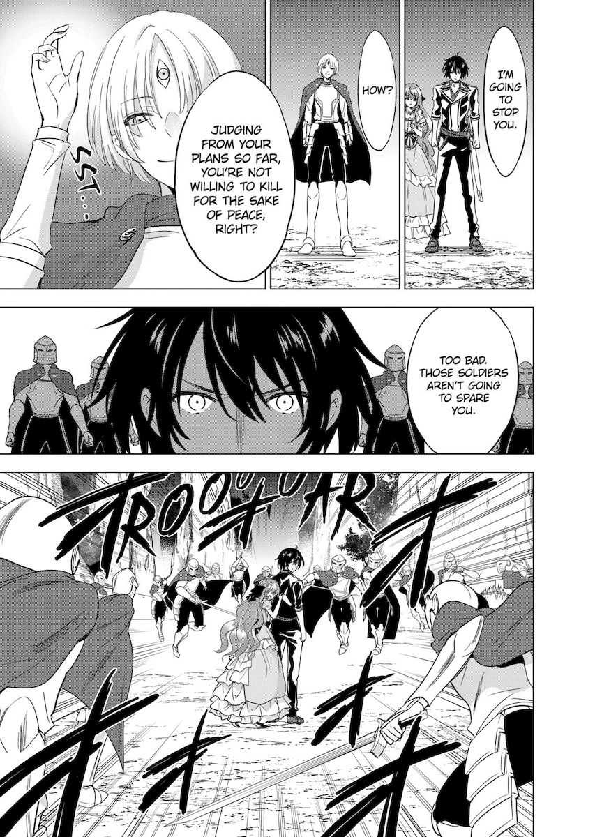 Shijou Saikyou Orc-san no Tanoshii Tanetsuke Harem Zukuri Chapter 55 Page 25