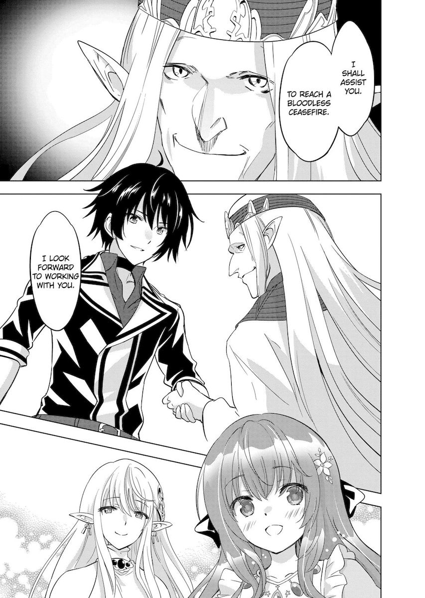 Shijou Saikyou Orc-san no Tanoshii Tanetsuke Harem Zukuri Chapter 55 Page 5