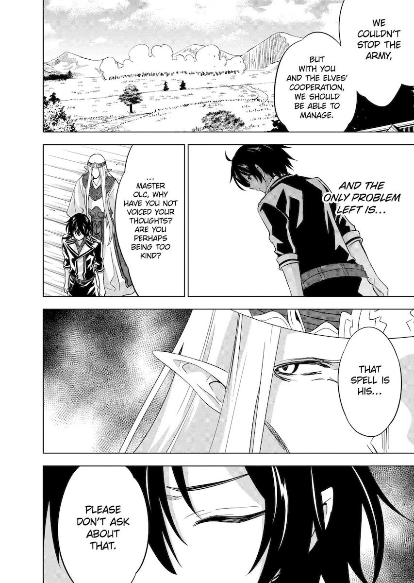 Shijou Saikyou Orc-san no Tanoshii Tanetsuke Harem Zukuri Chapter 55 Page 6