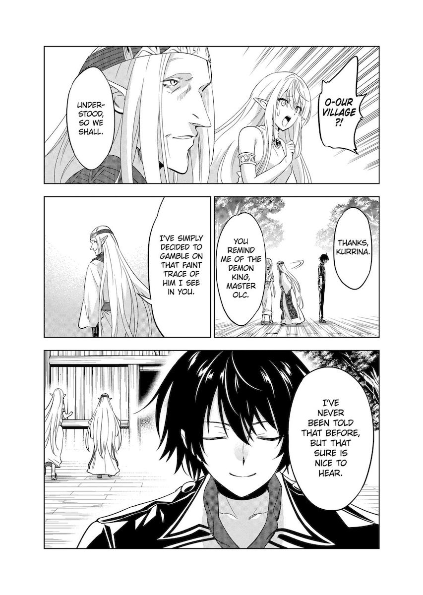 Shijou Saikyou Orc-san no Tanoshii Tanetsuke Harem Zukuri Chapter 55 Page 8
