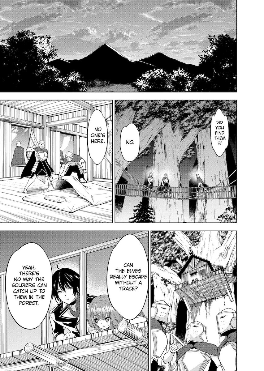 Shijou Saikyou Orc-san no Tanoshii Tanetsuke Harem Zukuri Chapter 55 Page 9