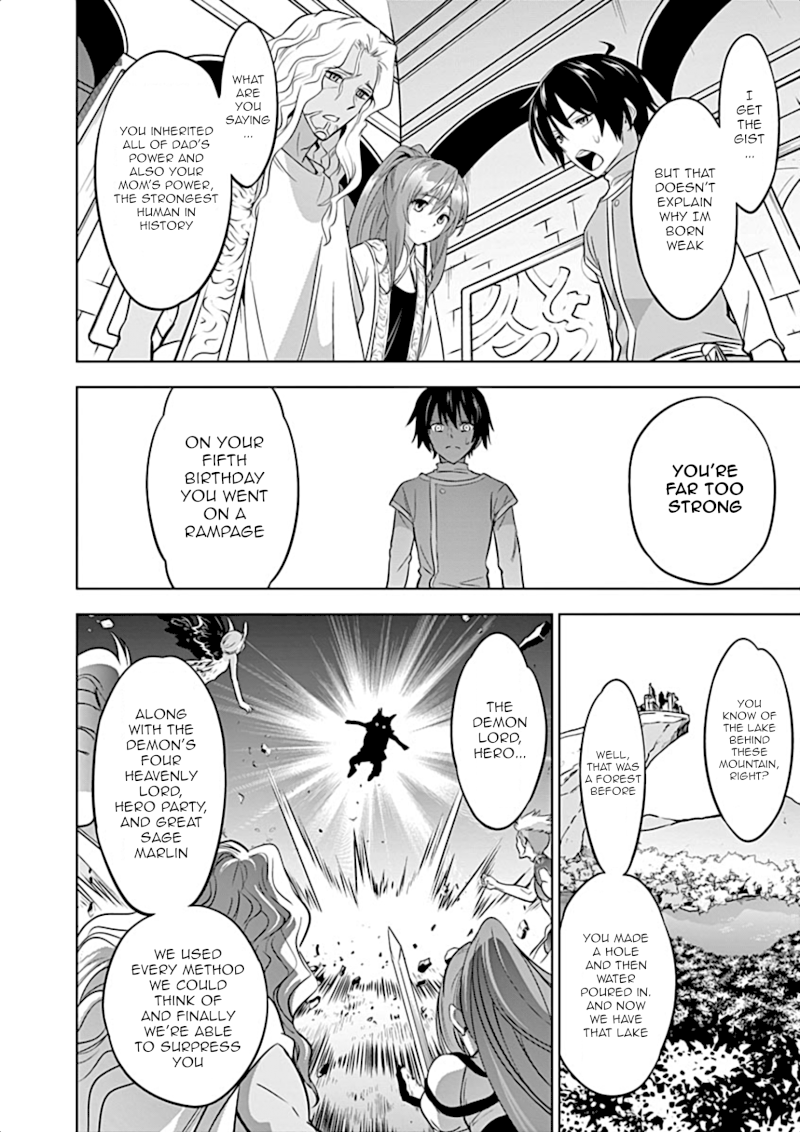 Shijou Saikyou Orc-san no Tanoshii Tanetsuke Harem Zukuri Chapter 6: Secret Behind Ork’s Birth Finally Revealed! Page 11