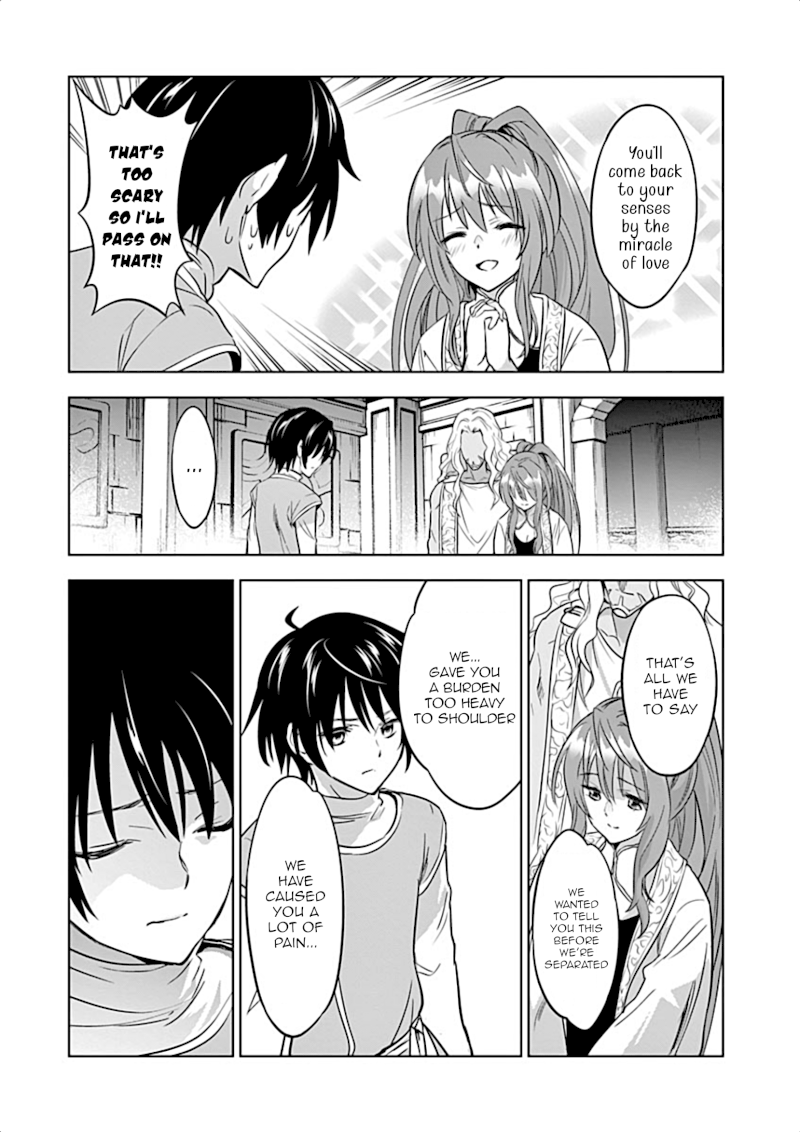 Shijou Saikyou Orc-san no Tanoshii Tanetsuke Harem Zukuri Chapter 6: Secret Behind Ork’s Birth Finally Revealed! Page 14