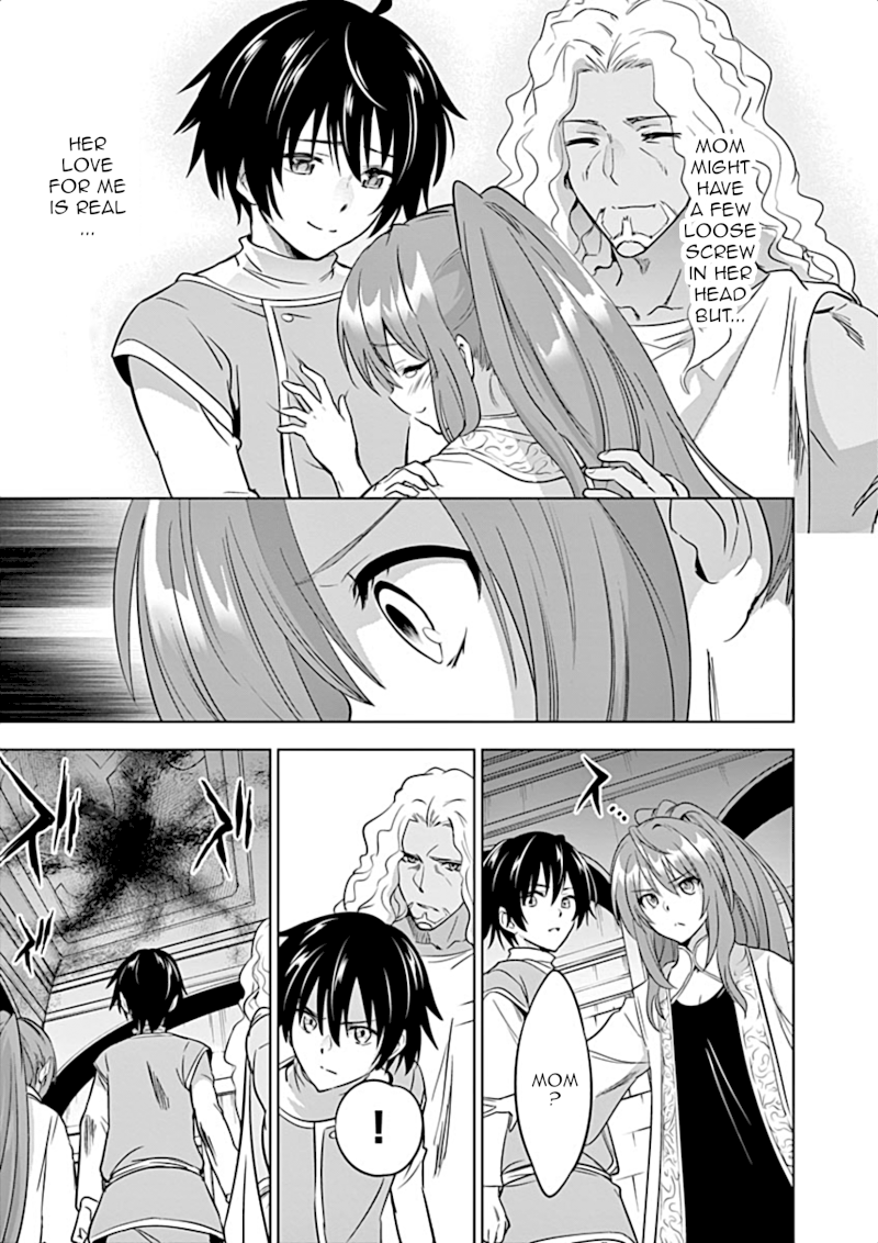 Shijou Saikyou Orc-san no Tanoshii Tanetsuke Harem Zukuri Chapter 6: Secret Behind Ork’s Birth Finally Revealed! Page 16
