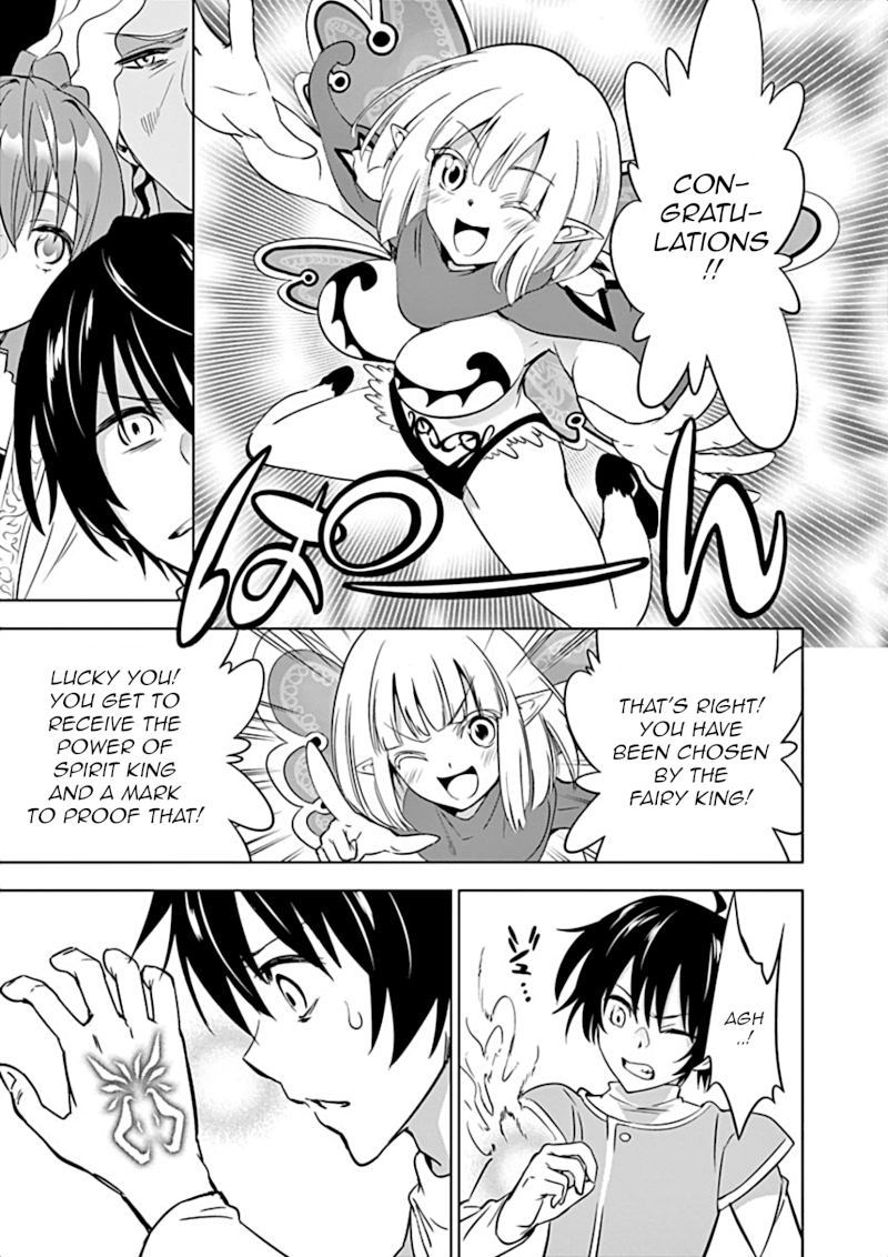 Shijou Saikyou Orc-san no Tanoshii Tanetsuke Harem Zukuri Chapter 6: Secret Behind Ork’s Birth Finally Revealed! Page 18