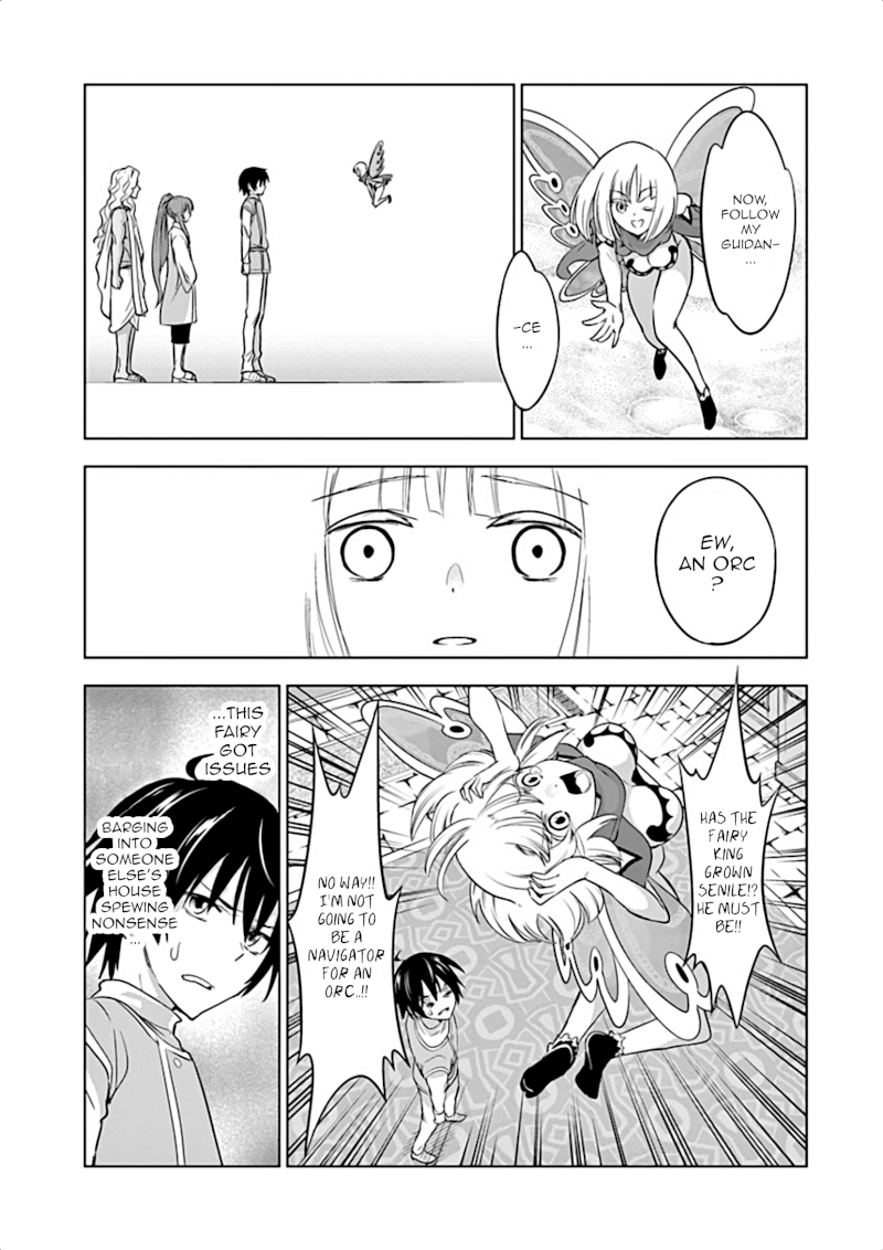 Shijou Saikyou Orc-san no Tanoshii Tanetsuke Harem Zukuri Chapter 6: Secret Behind Ork’s Birth Finally Revealed! Page 19