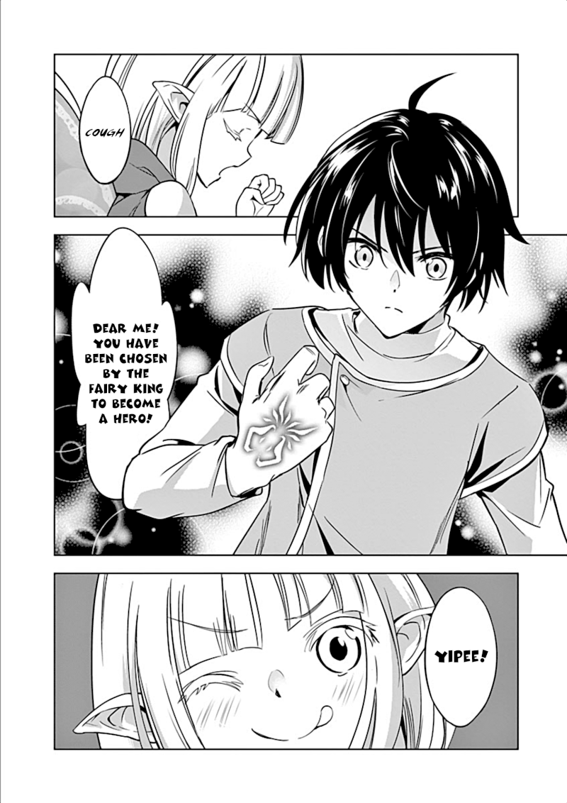 Shijou Saikyou Orc-san no Tanoshii Tanetsuke Harem Zukuri Chapter 6: Secret Behind Ork’s Birth Finally Revealed! Page 21