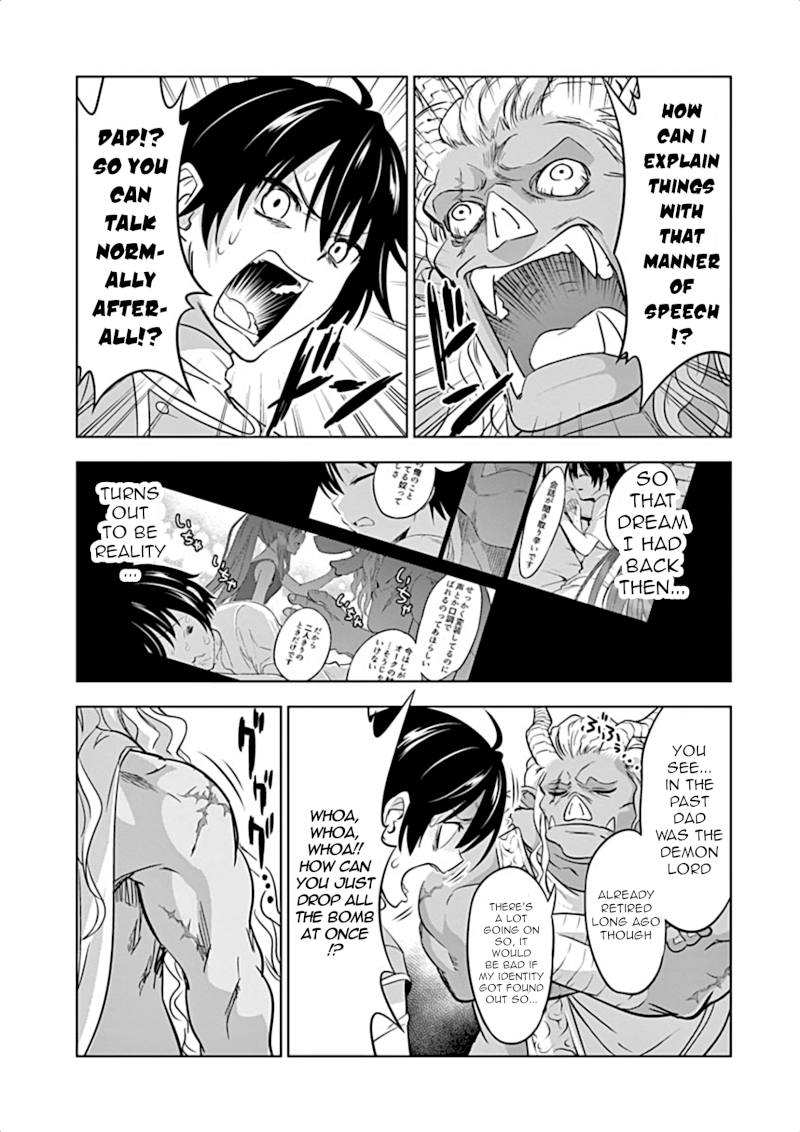 Shijou Saikyou Orc-san no Tanoshii Tanetsuke Harem Zukuri Chapter 6: Secret Behind Ork’s Birth Finally Revealed! Page 5
