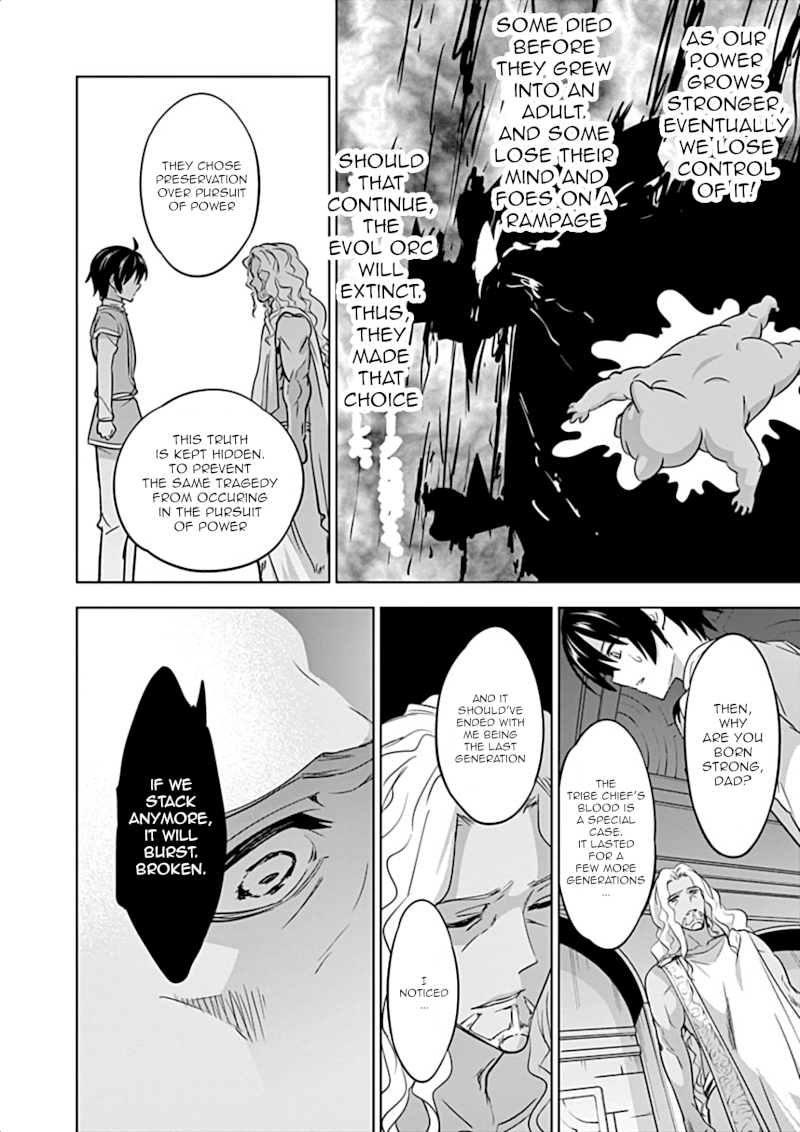 Shijou Saikyou Orc-san no Tanoshii Tanetsuke Harem Zukuri Chapter 6: Secret Behind Ork’s Birth Finally Revealed! Page 9