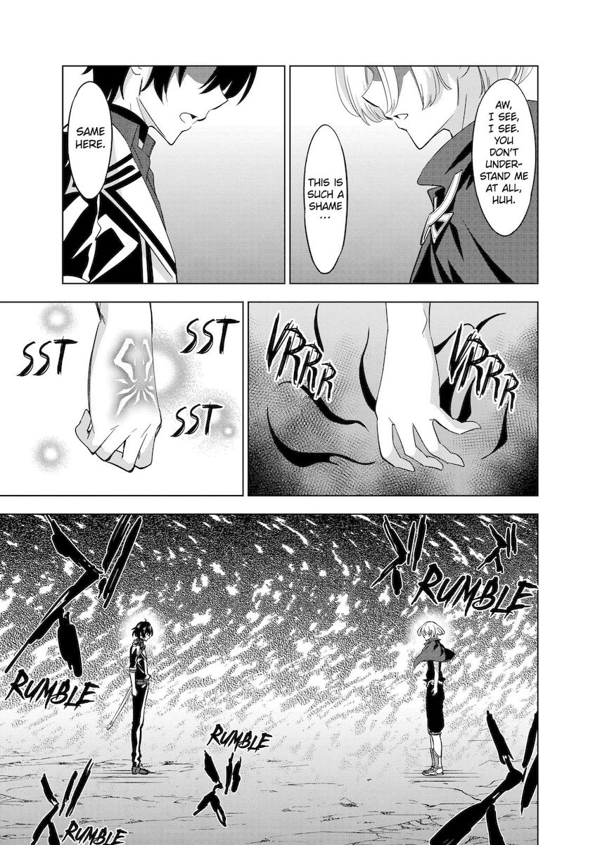 Shijou Saikyou Orc-san no Tanoshii Tanetsuke Harem Zukuri Chapter 56 Page 12