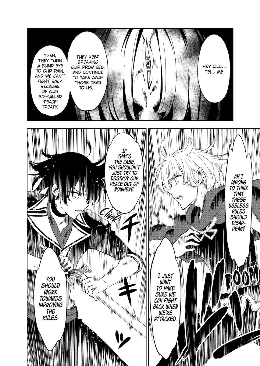 Shijou Saikyou Orc-san no Tanoshii Tanetsuke Harem Zukuri Chapter 56 Page 13
