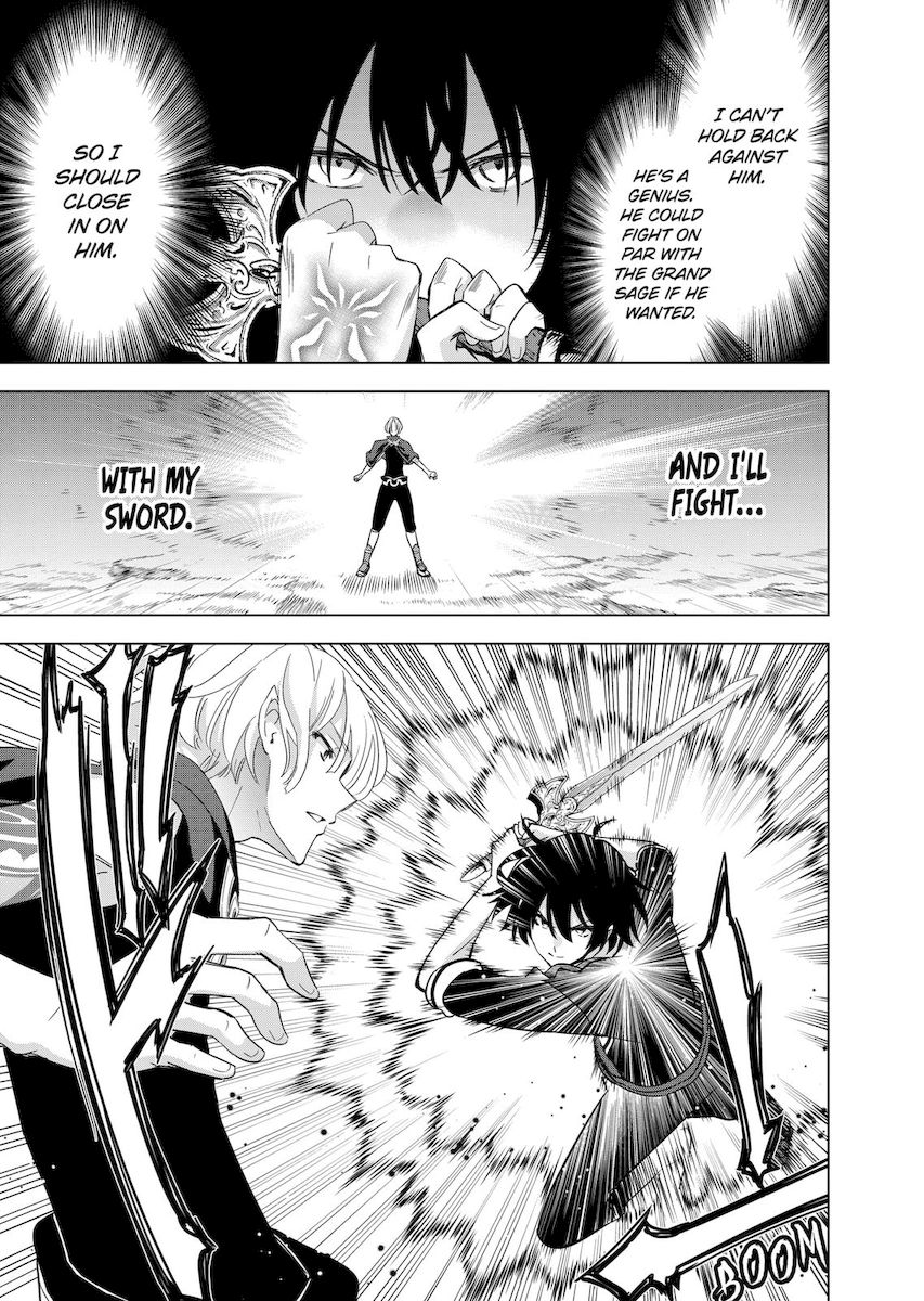 Shijou Saikyou Orc-san no Tanoshii Tanetsuke Harem Zukuri Chapter 56 Page 14