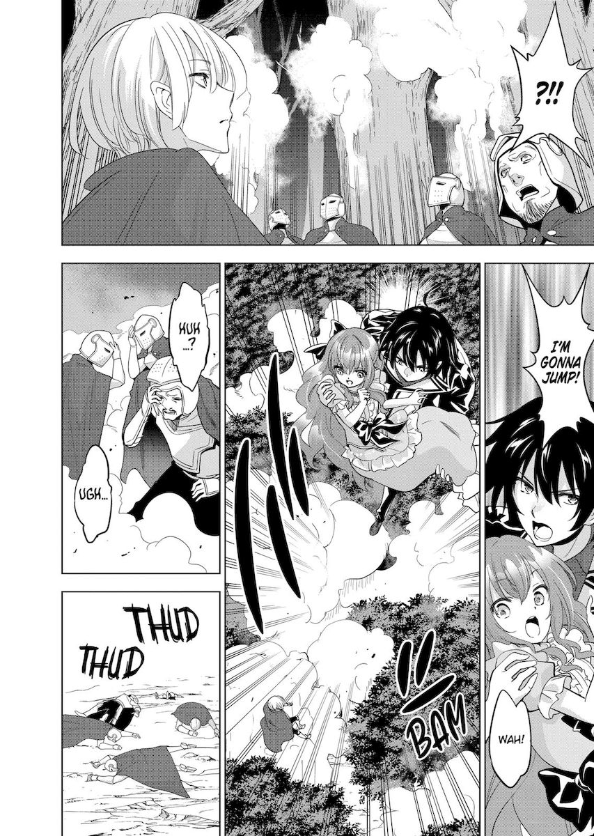 Shijou Saikyou Orc-san no Tanoshii Tanetsuke Harem Zukuri Chapter 56 Page 3