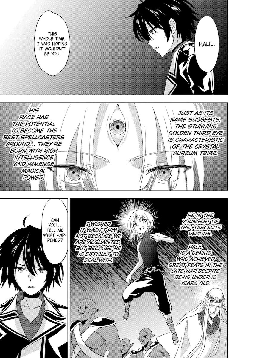 Shijou Saikyou Orc-san no Tanoshii Tanetsuke Harem Zukuri Chapter 56 Page 6