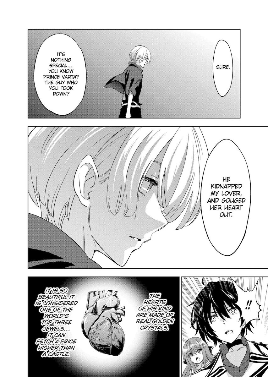 Shijou Saikyou Orc-san no Tanoshii Tanetsuke Harem Zukuri Chapter 56 Page 7