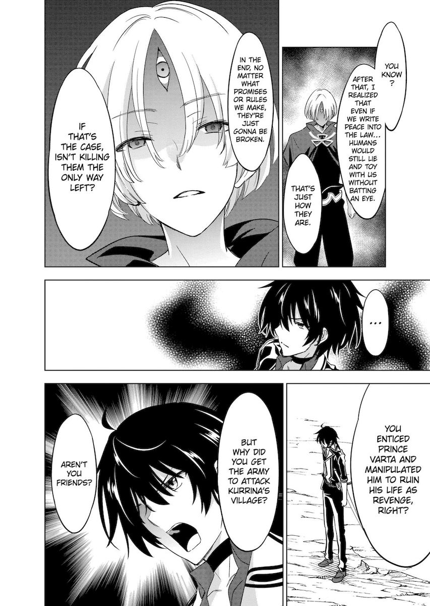 Shijou Saikyou Orc-san no Tanoshii Tanetsuke Harem Zukuri Chapter 56 Page 9