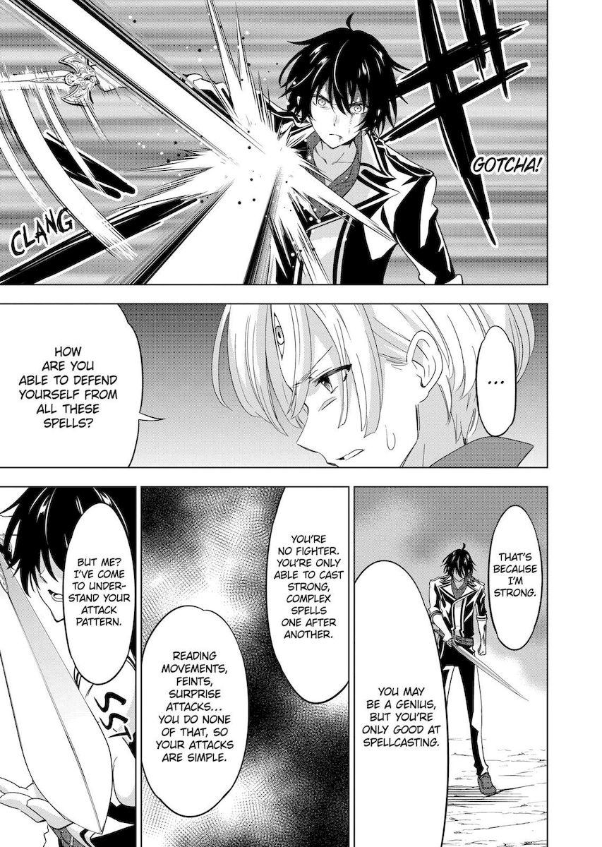 Shijou Saikyou Orc-san no Tanoshii Tanetsuke Harem Zukuri Chapter 57 Page 11