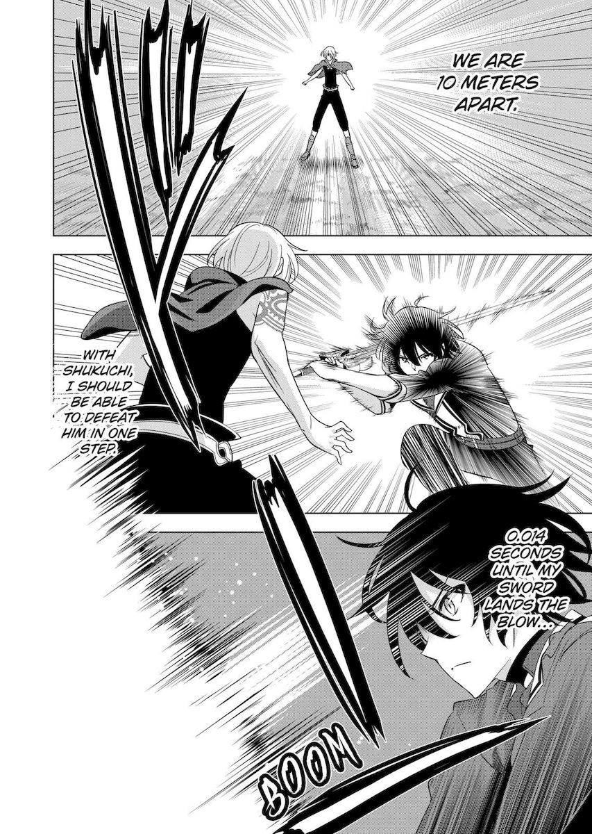 Shijou Saikyou Orc-san no Tanoshii Tanetsuke Harem Zukuri Chapter 57 Page 2