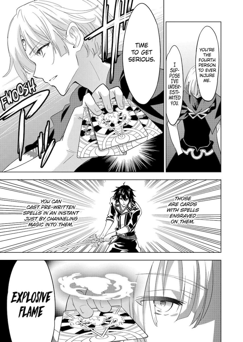 Shijou Saikyou Orc-san no Tanoshii Tanetsuke Harem Zukuri Chapter 57 Page 5
