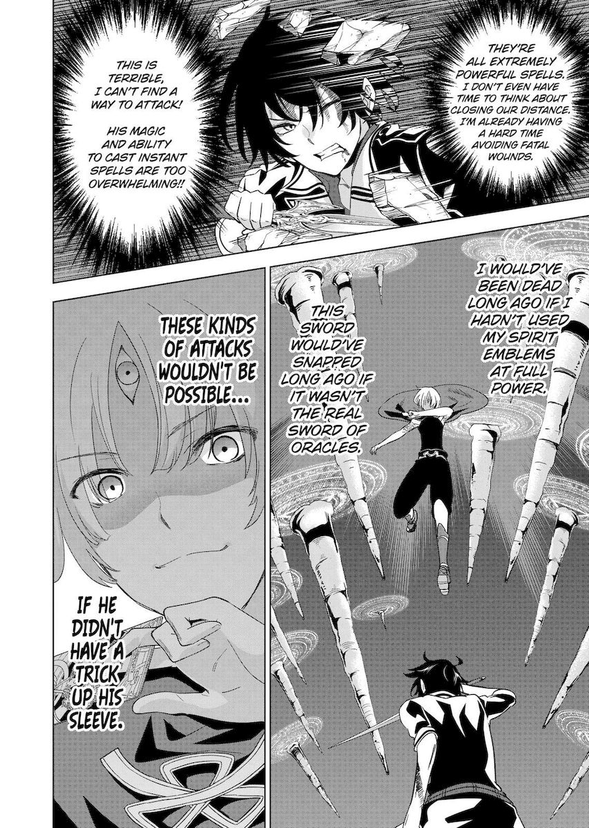 Shijou Saikyou Orc-san no Tanoshii Tanetsuke Harem Zukuri Chapter 57 Page 8