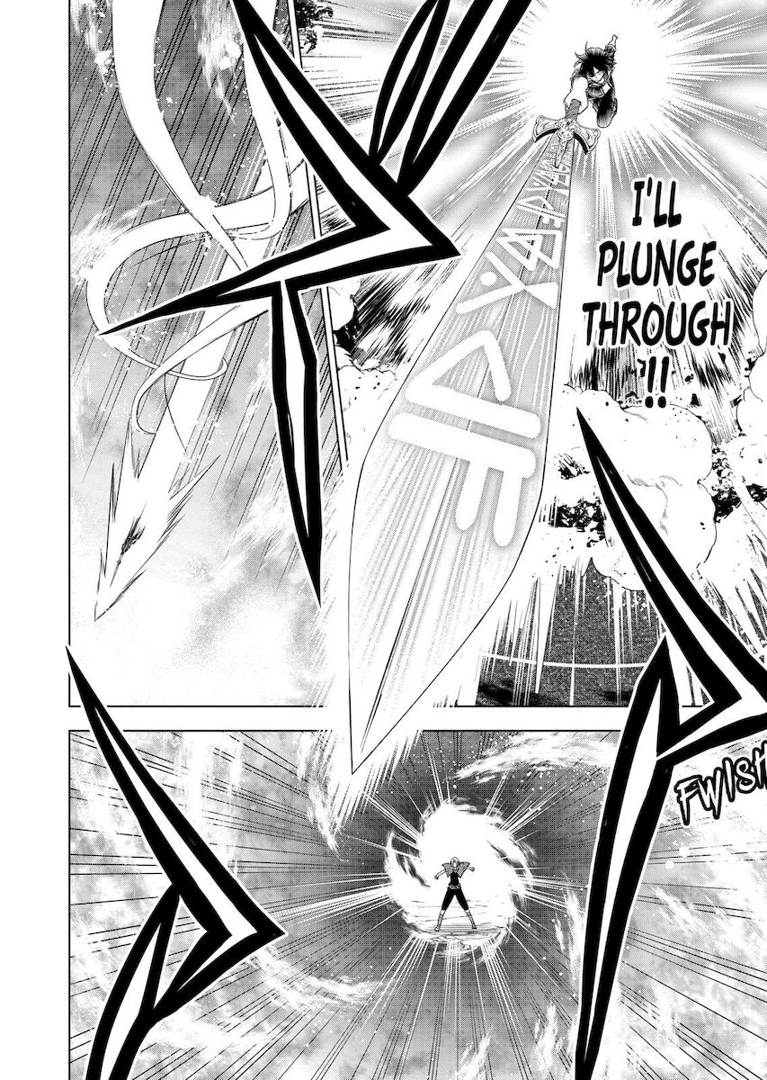 Shijou Saikyou Orc-san no Tanoshii Tanetsuke Harem Zukuri Chapter 58 Page 14