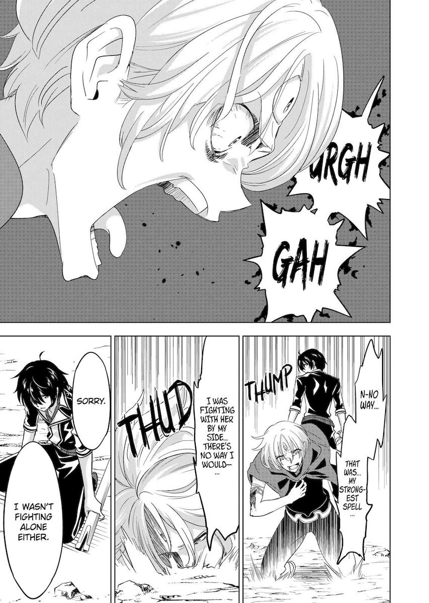 Shijou Saikyou Orc-san no Tanoshii Tanetsuke Harem Zukuri Chapter 58 Page 17