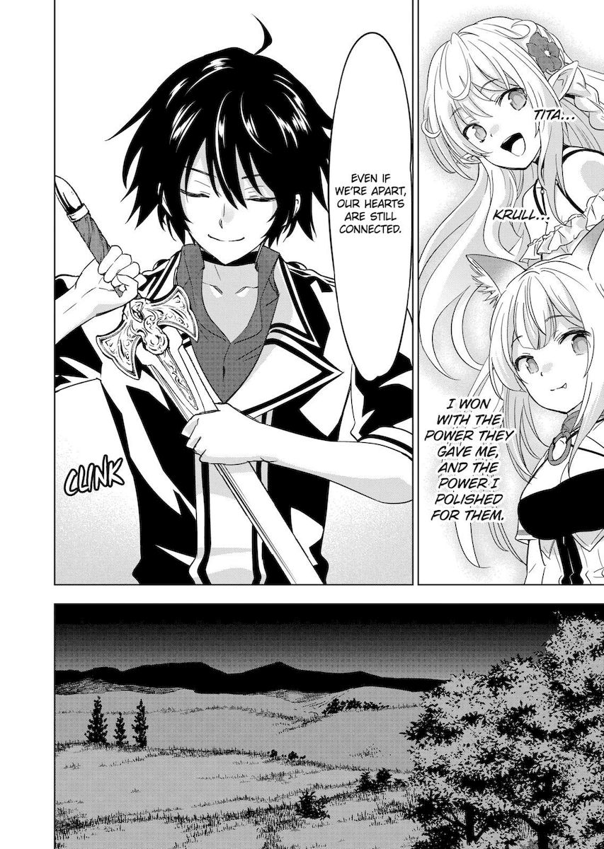 Shijou Saikyou Orc-san no Tanoshii Tanetsuke Harem Zukuri Chapter 58 Page 18