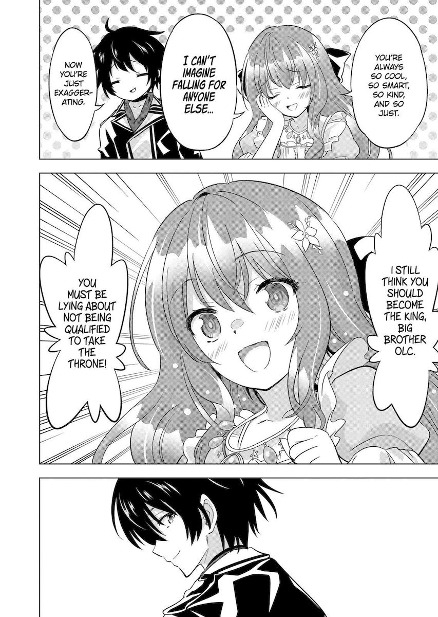 Shijou Saikyou Orc-san no Tanoshii Tanetsuke Harem Zukuri Chapter 58 Page 20