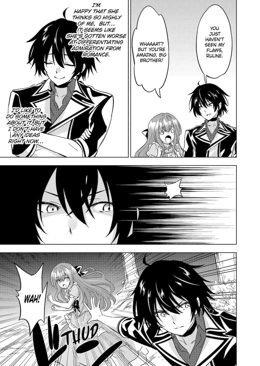 Shijou Saikyou Orc-san no Tanoshii Tanetsuke Harem Zukuri Chapter 58 Page 21