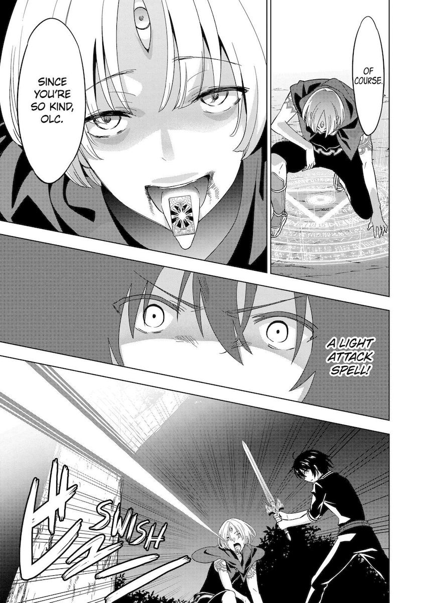 Shijou Saikyou Orc-san no Tanoshii Tanetsuke Harem Zukuri Chapter 58 Page 23
