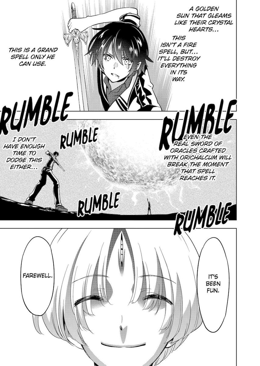 Shijou Saikyou Orc-san no Tanoshii Tanetsuke Harem Zukuri Chapter 58 Page 5