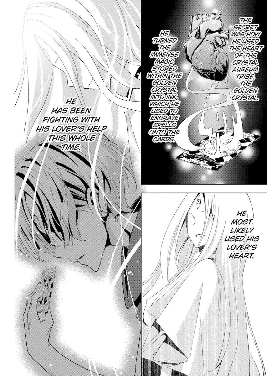 Shijou Saikyou Orc-san no Tanoshii Tanetsuke Harem Zukuri Chapter 58 Page 8