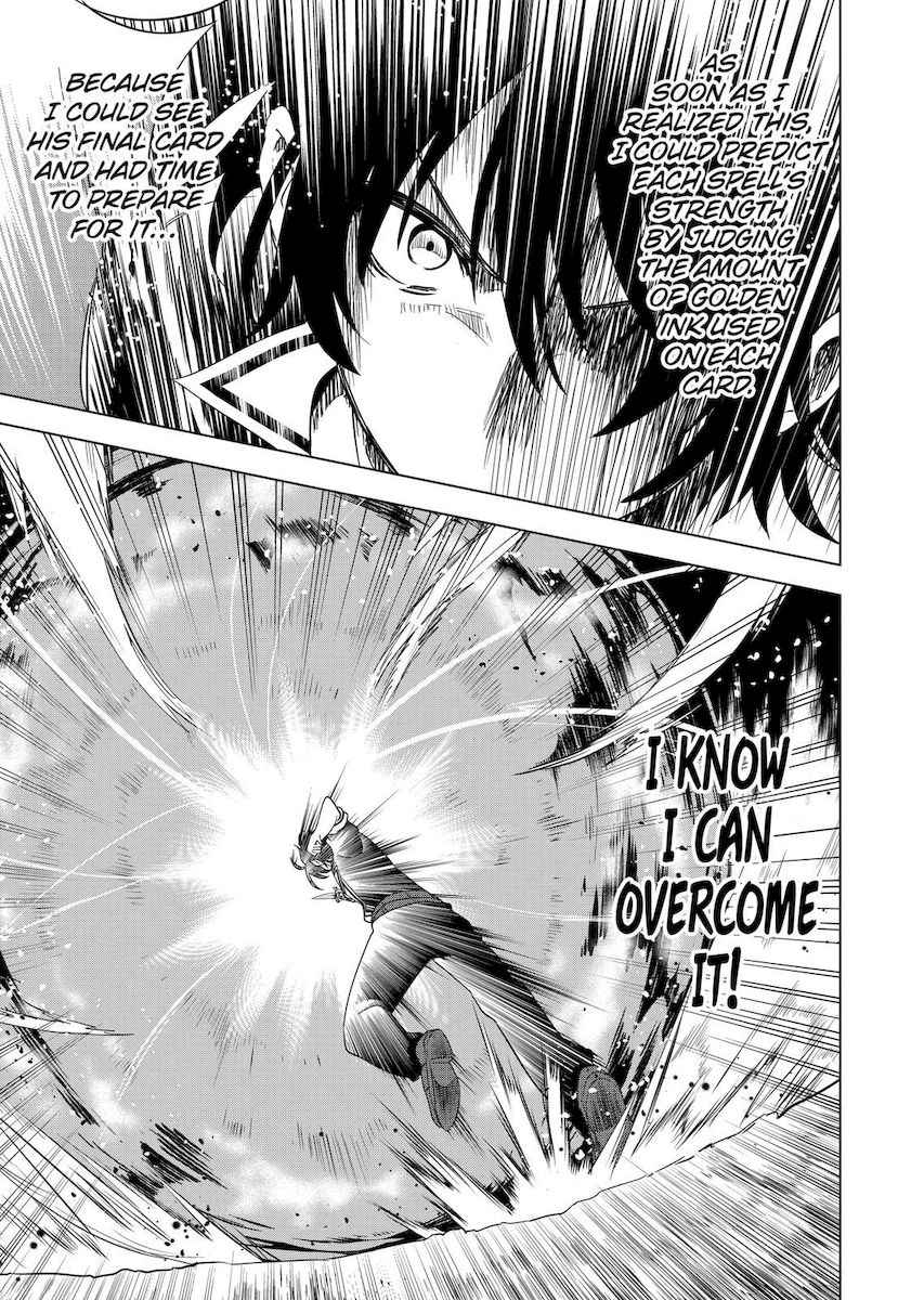 Shijou Saikyou Orc-san no Tanoshii Tanetsuke Harem Zukuri Chapter 58 Page 9