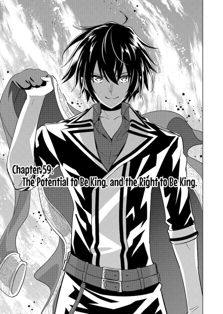 Shijou Saikyou Orc-san no Tanoshii Tanetsuke Harem Zukuri Chapter 59 Page 1