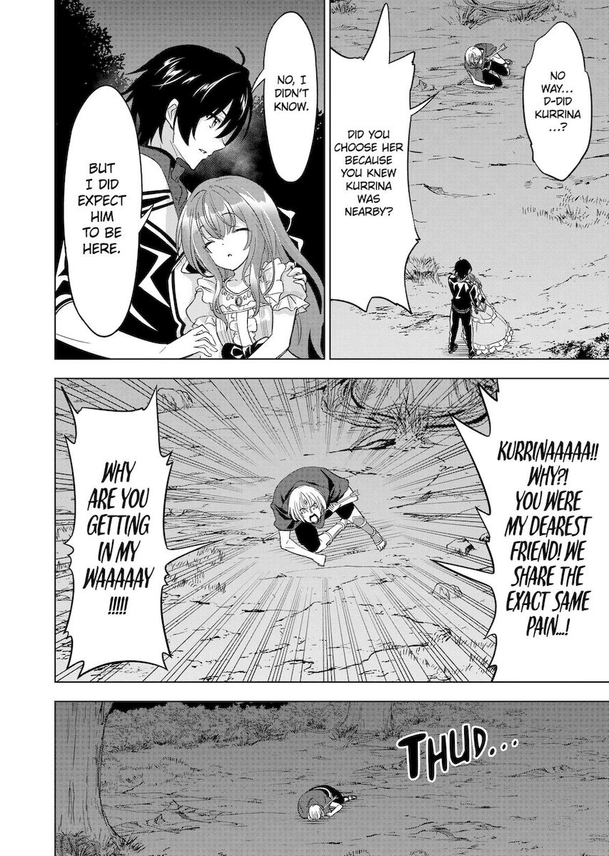 Shijou Saikyou Orc-san no Tanoshii Tanetsuke Harem Zukuri Chapter 59 Page 10
