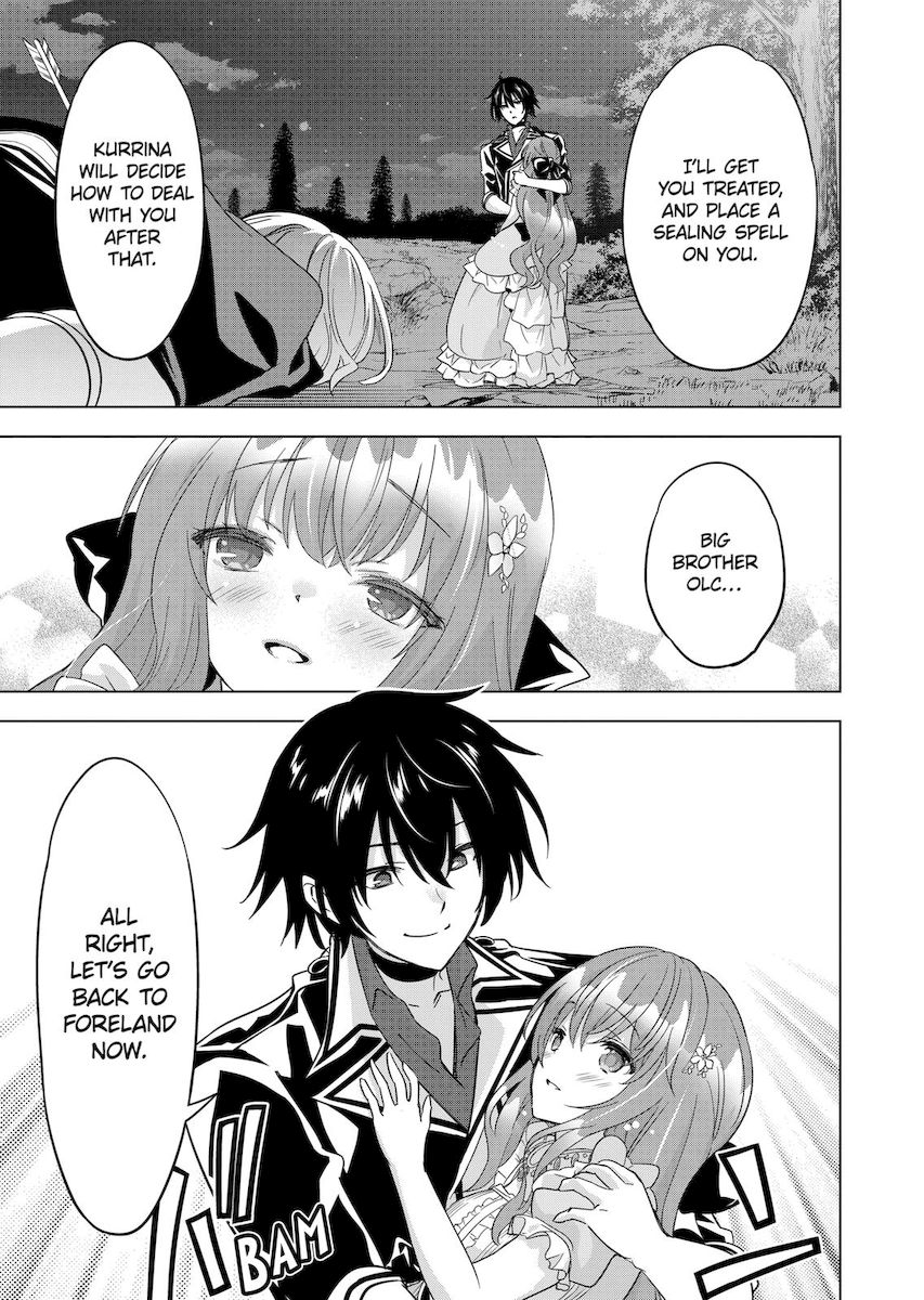 Shijou Saikyou Orc-san no Tanoshii Tanetsuke Harem Zukuri Chapter 59 Page 11