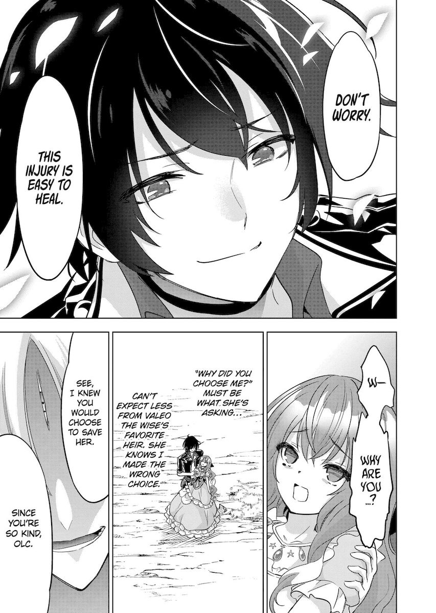Shijou Saikyou Orc-san no Tanoshii Tanetsuke Harem Zukuri Chapter 59 Page 5