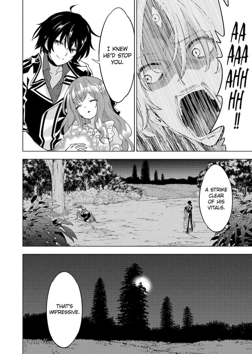 Shijou Saikyou Orc-san no Tanoshii Tanetsuke Harem Zukuri Chapter 59 Page 8