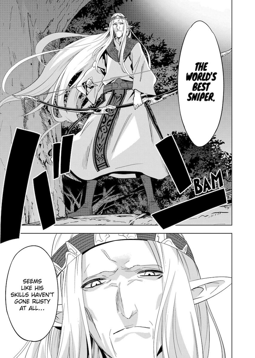 Shijou Saikyou Orc-san no Tanoshii Tanetsuke Harem Zukuri Chapter 59 Page 9