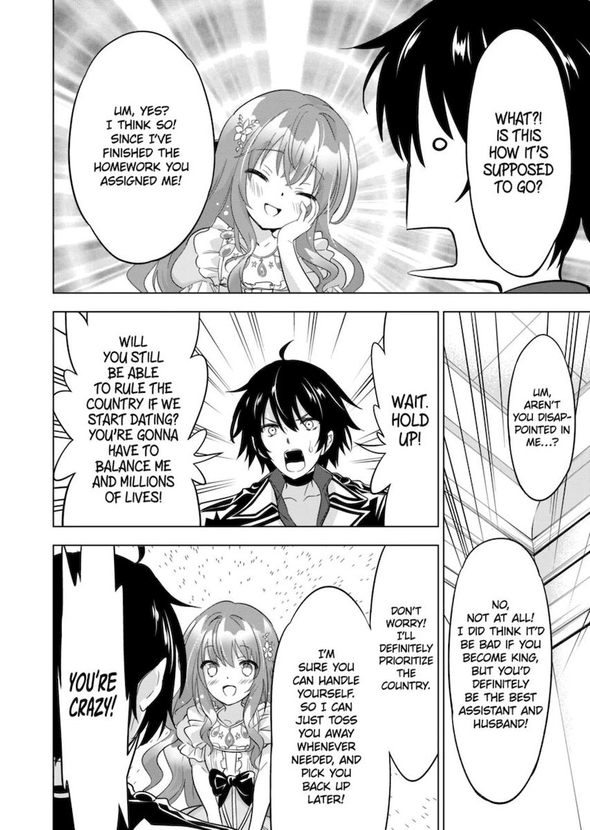 Shijou Saikyou Orc-san no Tanoshii Tanetsuke Harem Zukuri Chapter 60 Page 10