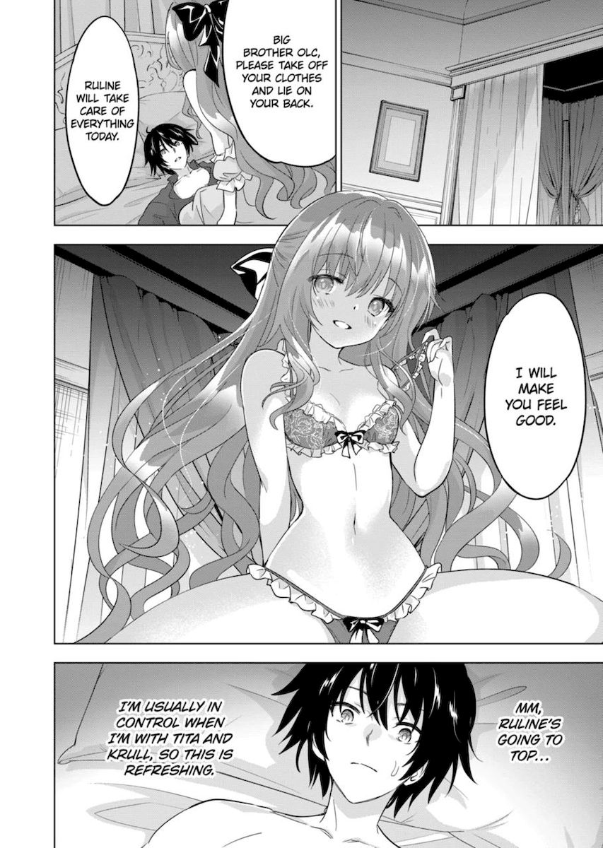 Shijou Saikyou Orc-san no Tanoshii Tanetsuke Harem Zukuri Chapter 60 Page 12