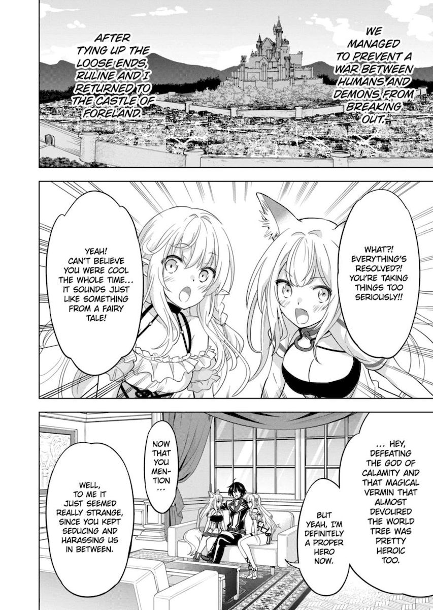 Shijou Saikyou Orc-san no Tanoshii Tanetsuke Harem Zukuri Chapter 60 Page 2