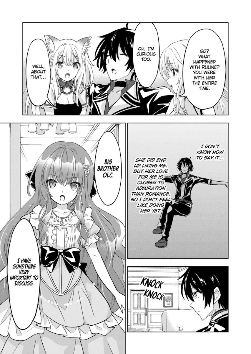 Shijou Saikyou Orc-san no Tanoshii Tanetsuke Harem Zukuri Chapter 60 Page 3