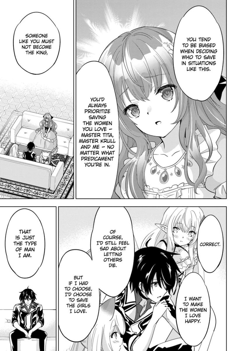 Shijou Saikyou Orc-san no Tanoshii Tanetsuke Harem Zukuri Chapter 60 Page 7