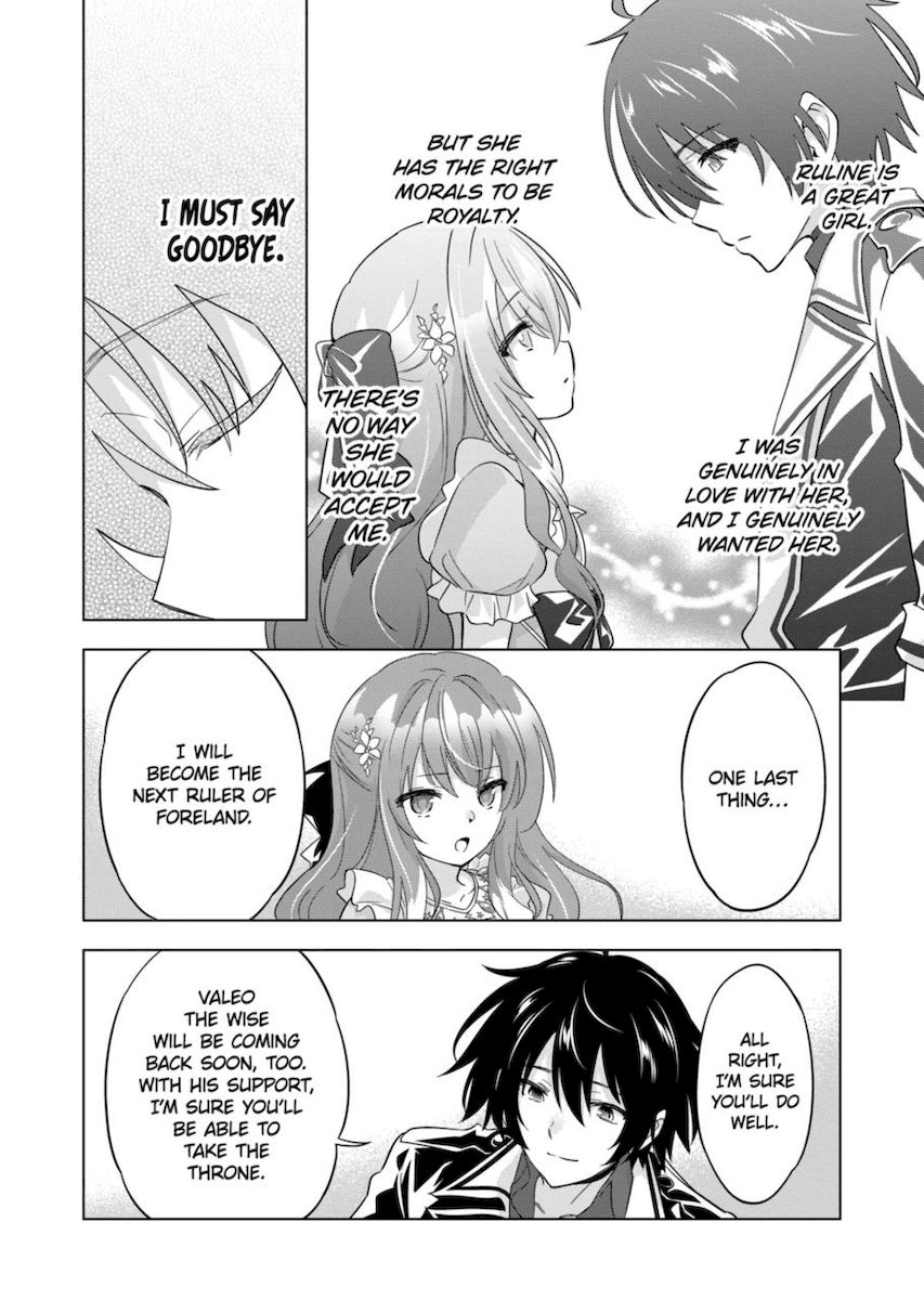 Shijou Saikyou Orc-san no Tanoshii Tanetsuke Harem Zukuri Chapter 60 Page 8