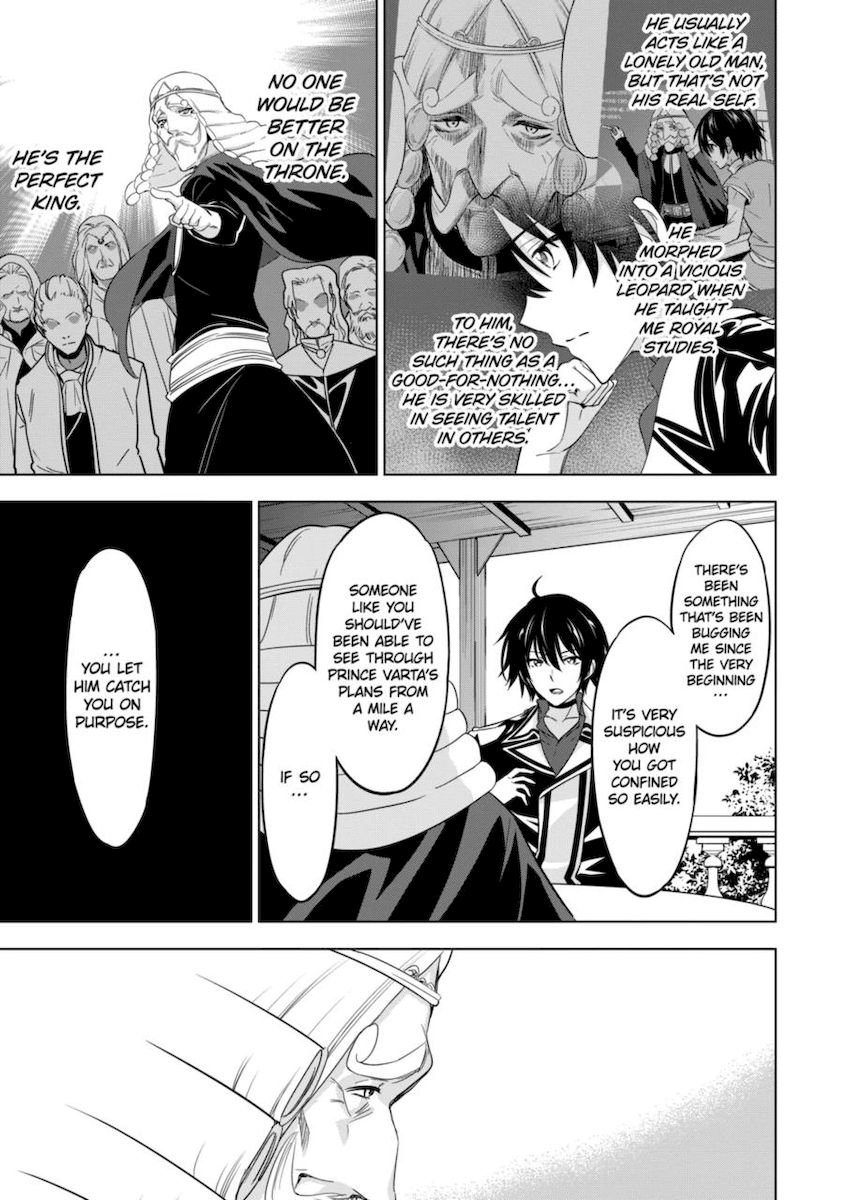 Shijou Saikyou Orc-san no Tanoshii Tanetsuke Harem Zukuri Chapter 61 Page 11
