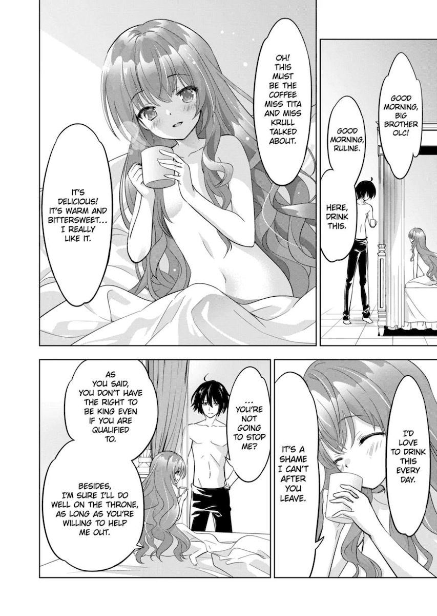 Shijou Saikyou Orc-san no Tanoshii Tanetsuke Harem Zukuri Chapter 61 Page 4